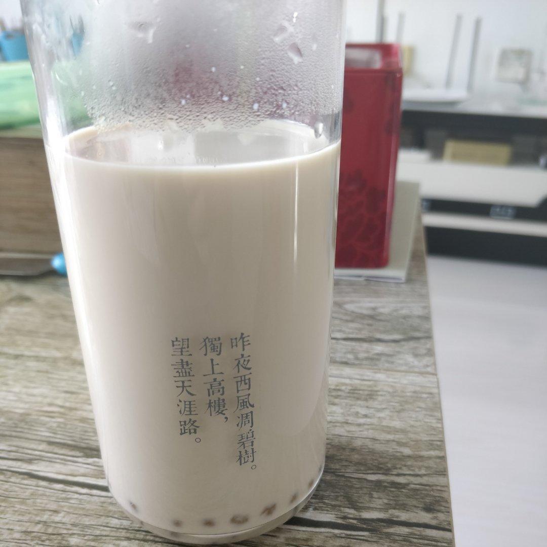 奶茶
