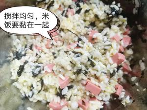 剩米饭紫菜饼的做法 步骤3