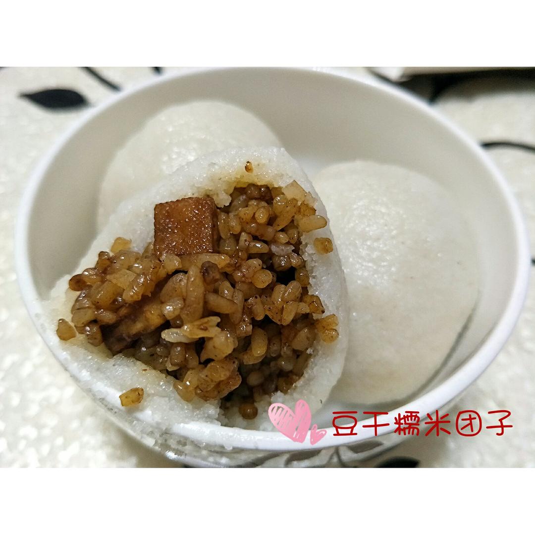 糯米团子