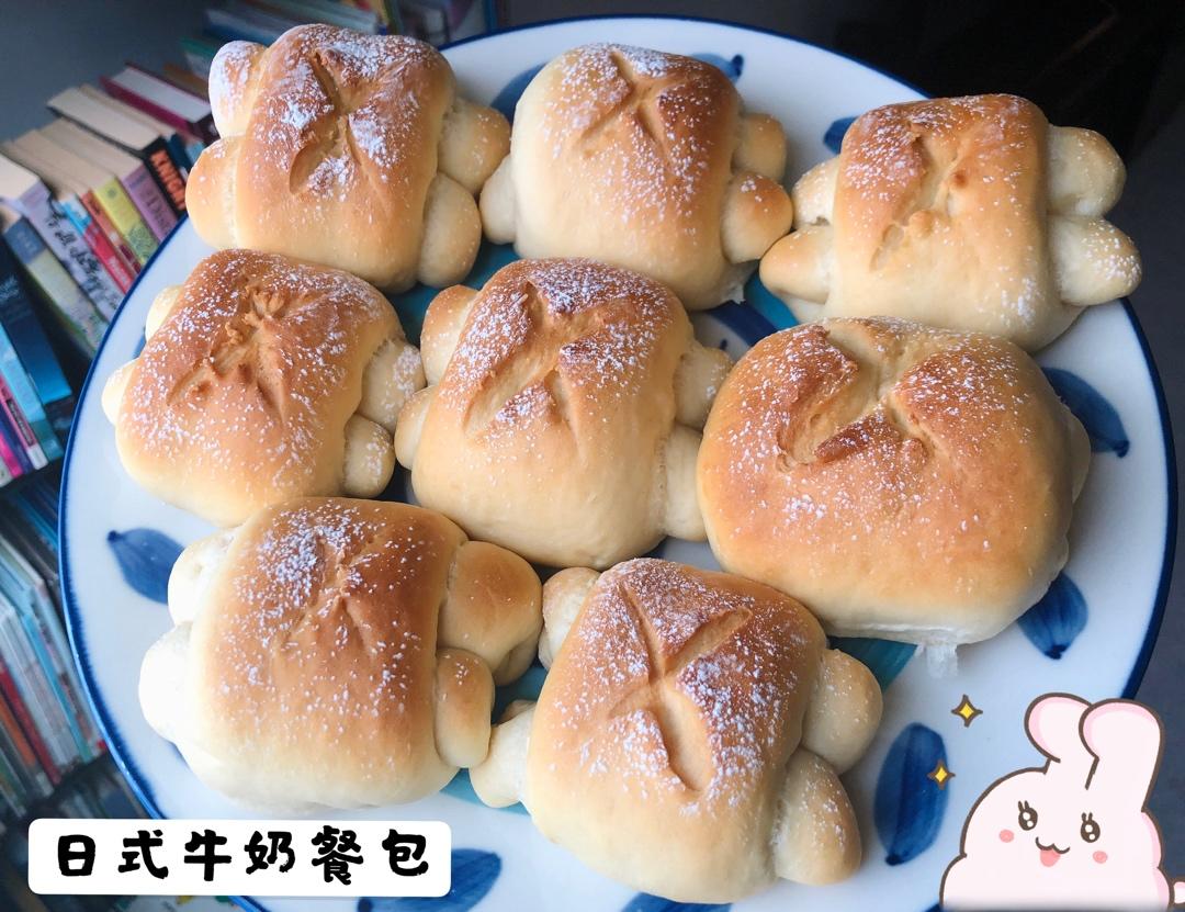 超萌日式牛奶卷