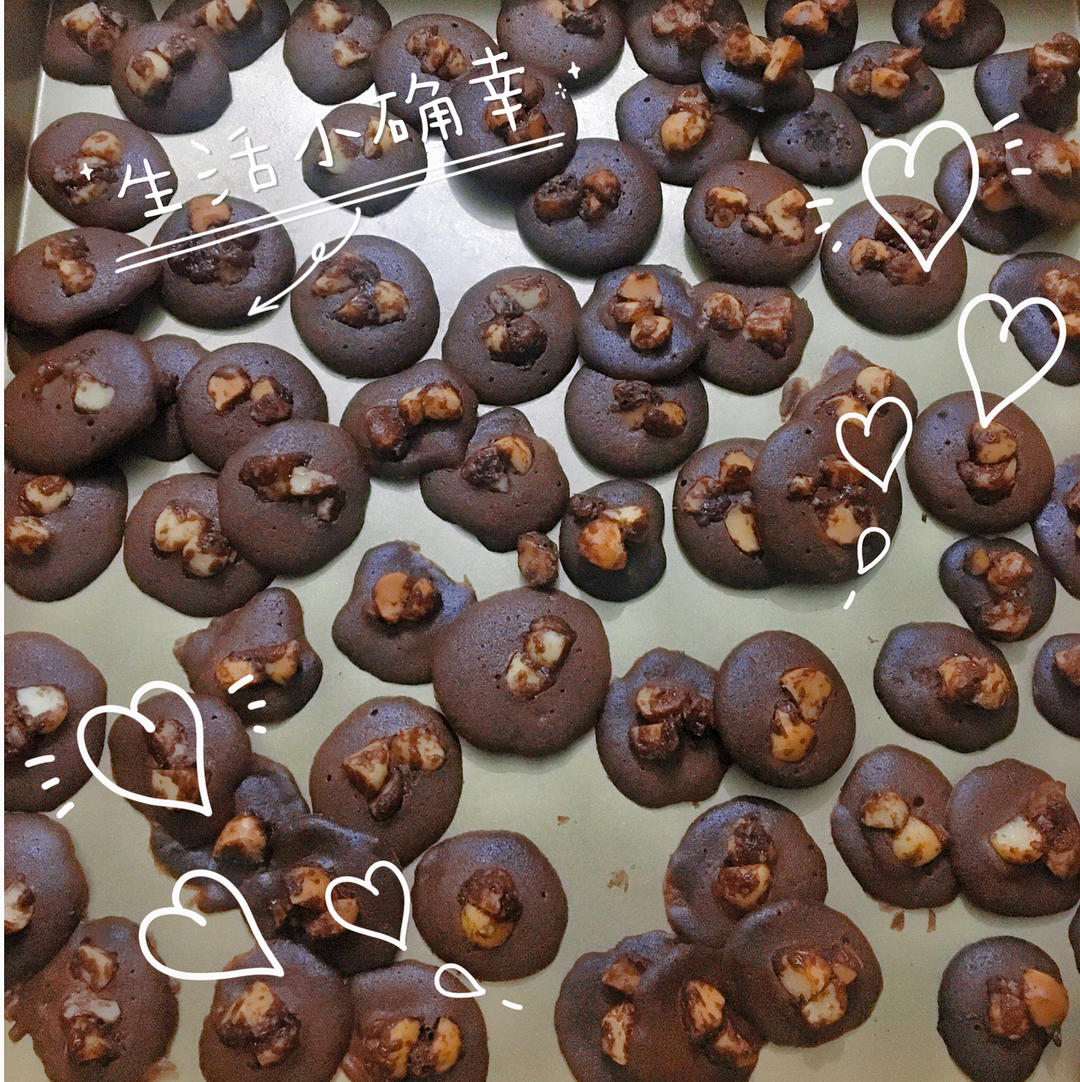 网红珍妮脆脆 巧克力脆脆 坚果脆 可可脆片