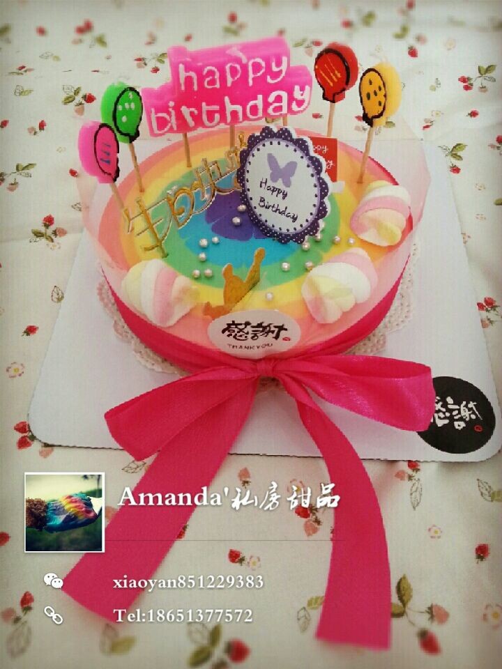 彩虹芝士蛋糕（6寸圆模）