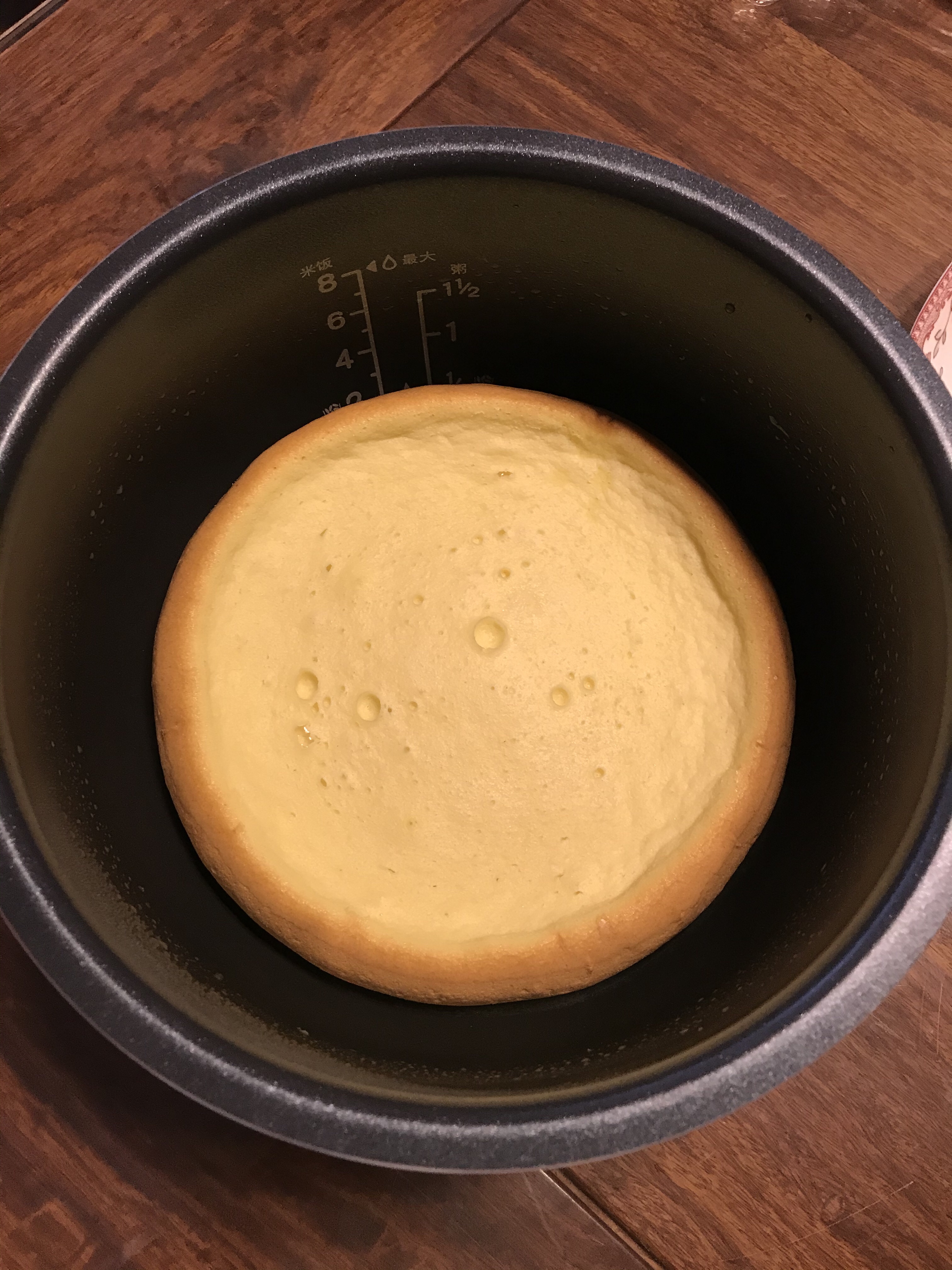 电饭锅蒸蛋糕的做法 步骤18