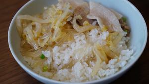 酸菜白肉炖粉条的做法 步骤17