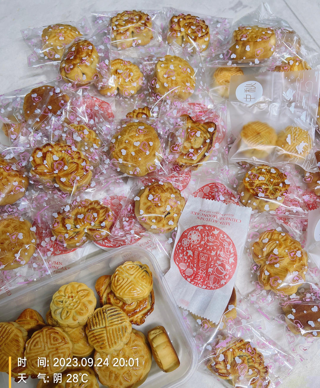 【终极版广式月饼配方】表皮油亮的秘诀！