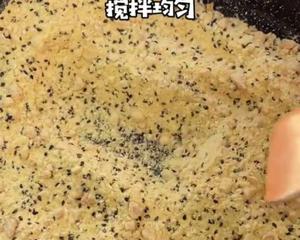 减肥快手早餐，玉米面炒面的做法 步骤7