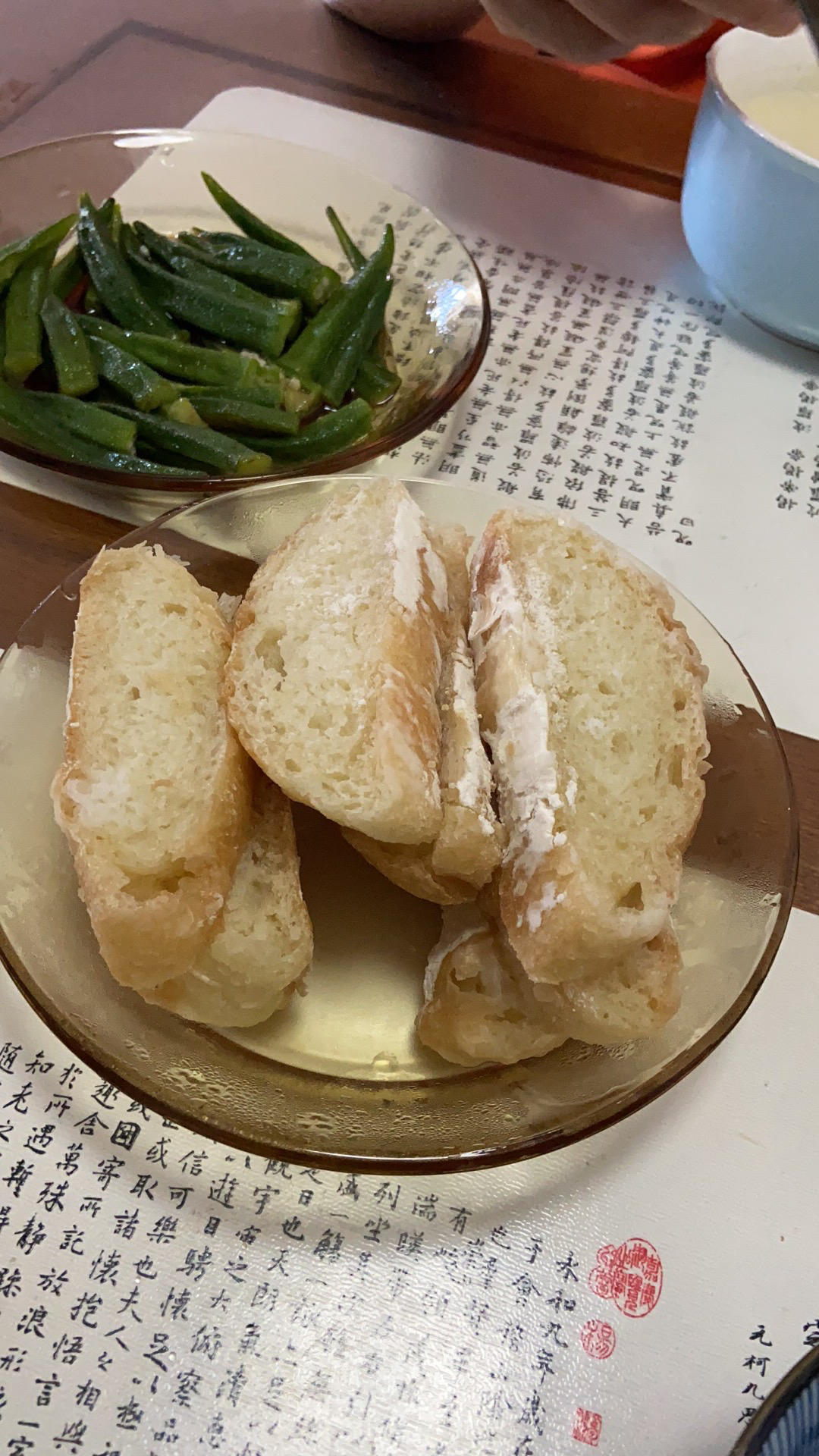 恰巴塔