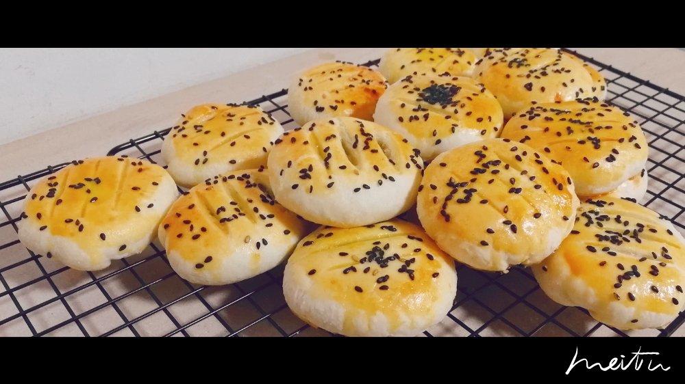 老婆饼