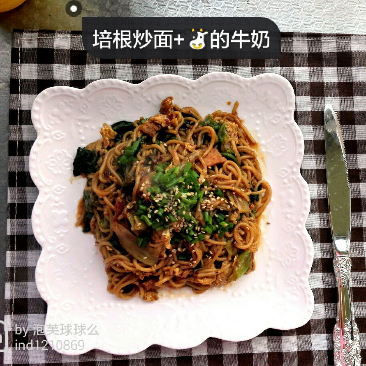 快手炒面