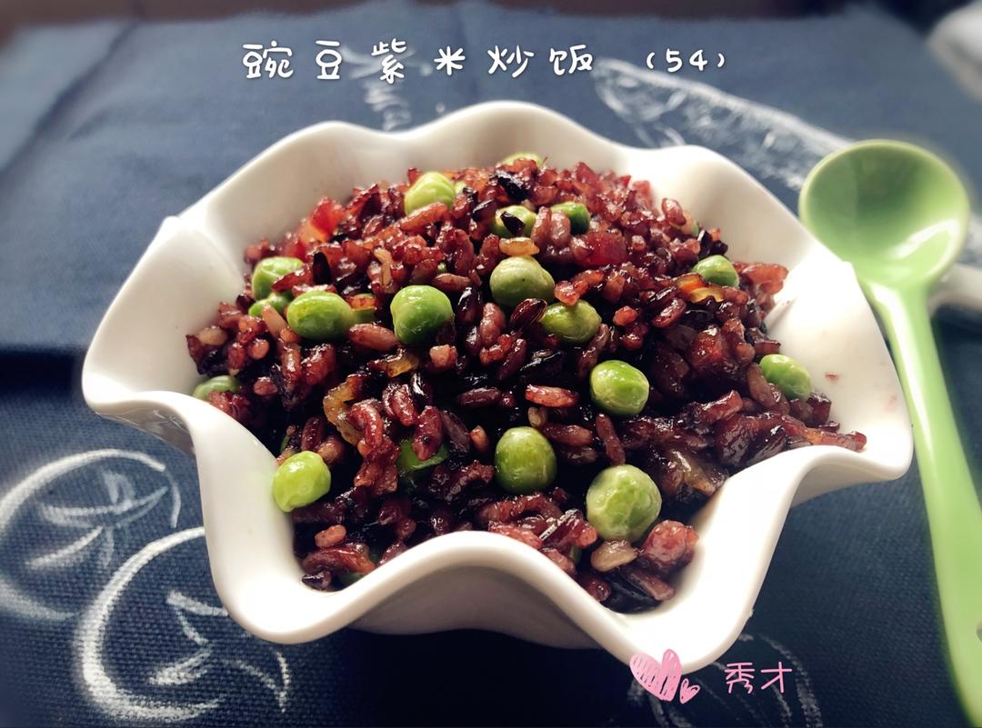 花样炒饭【挑战一百碗】不重样