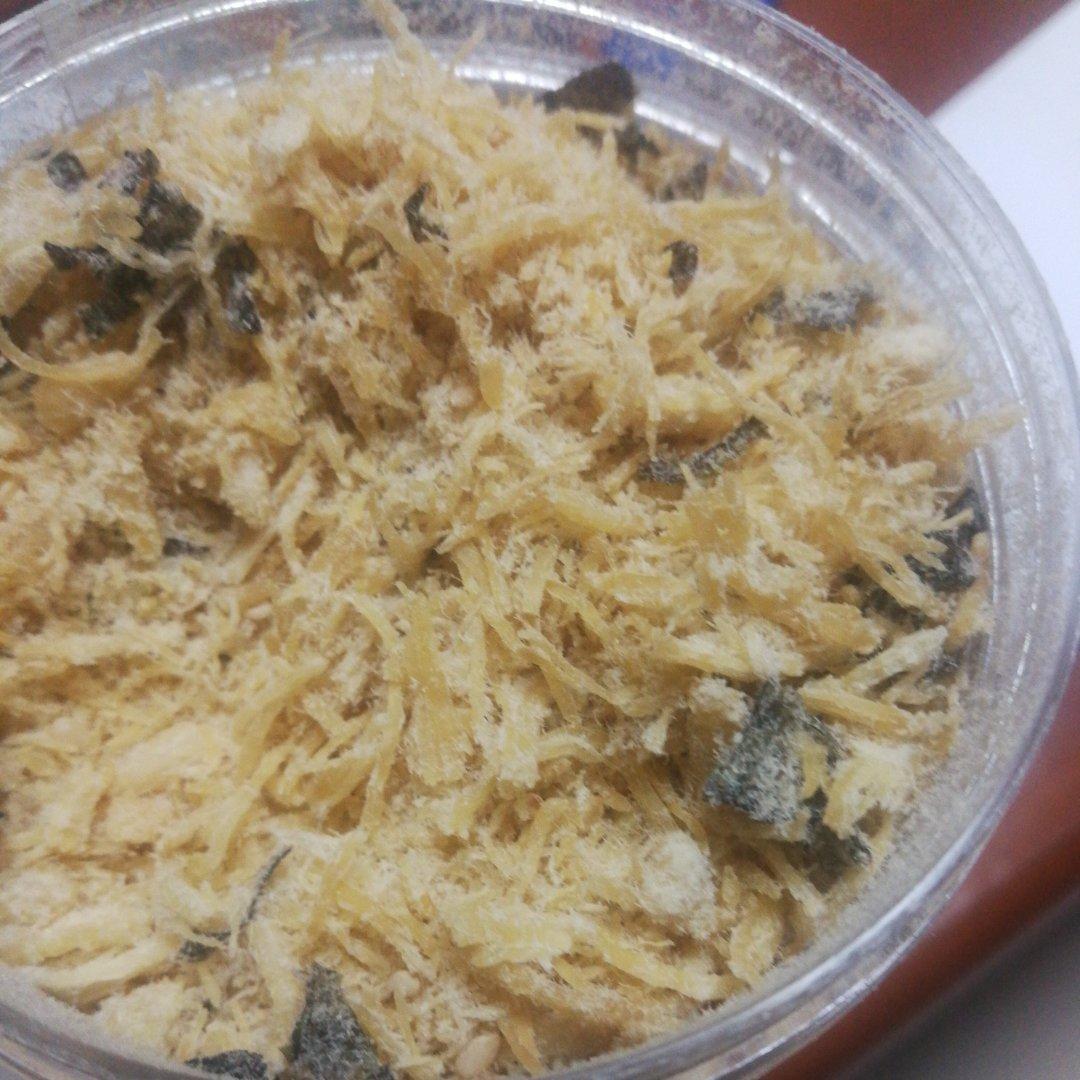 自制肉松（厨师机、烤箱版)