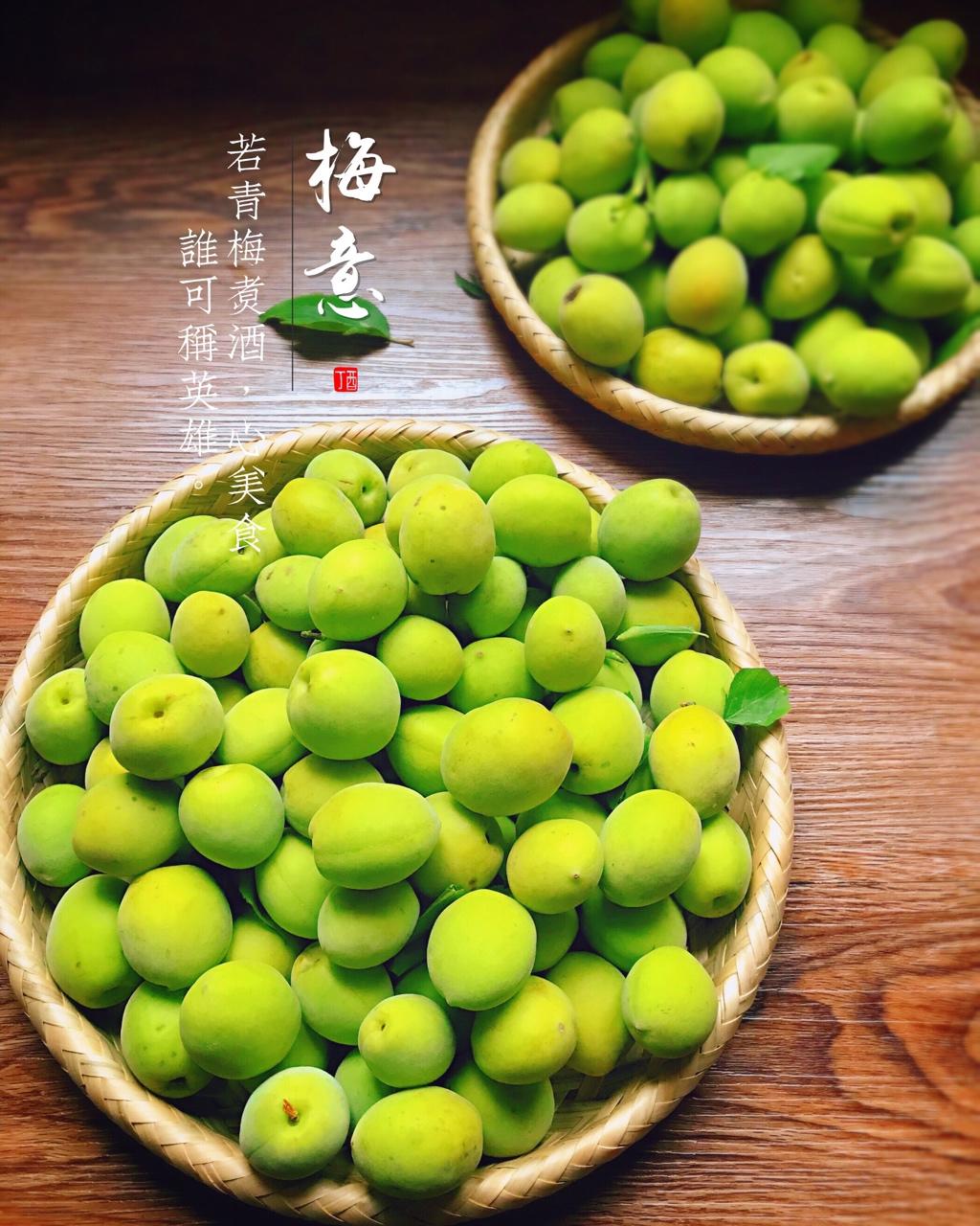 食记～用镜头记录好食光