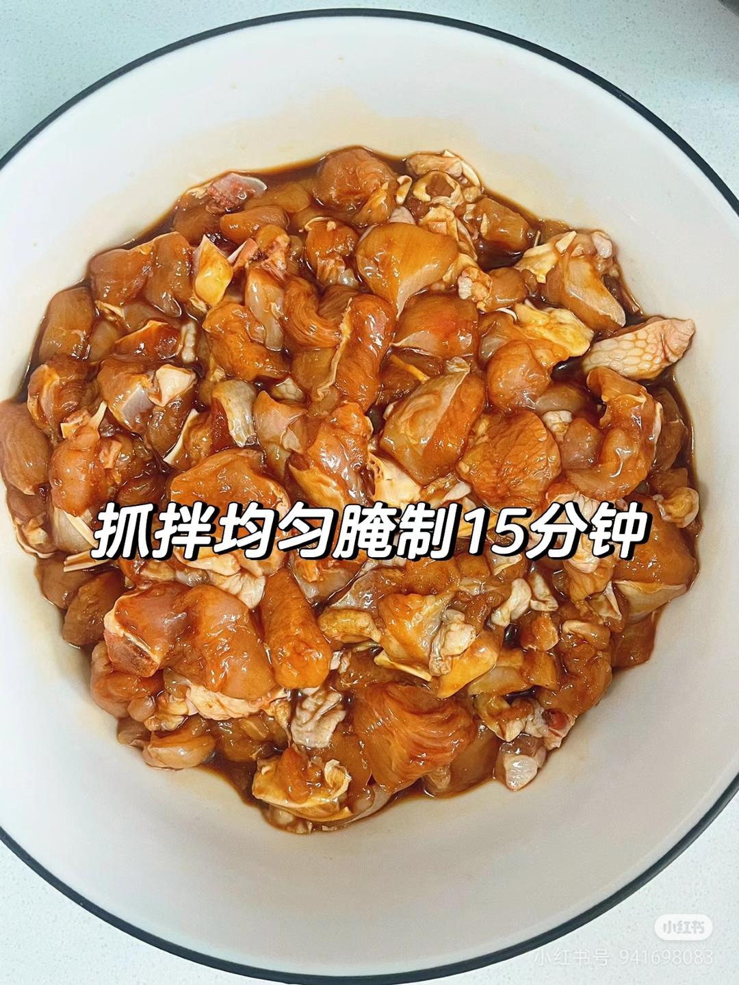 恰恰小炒鸡腿肉的做法 步骤3