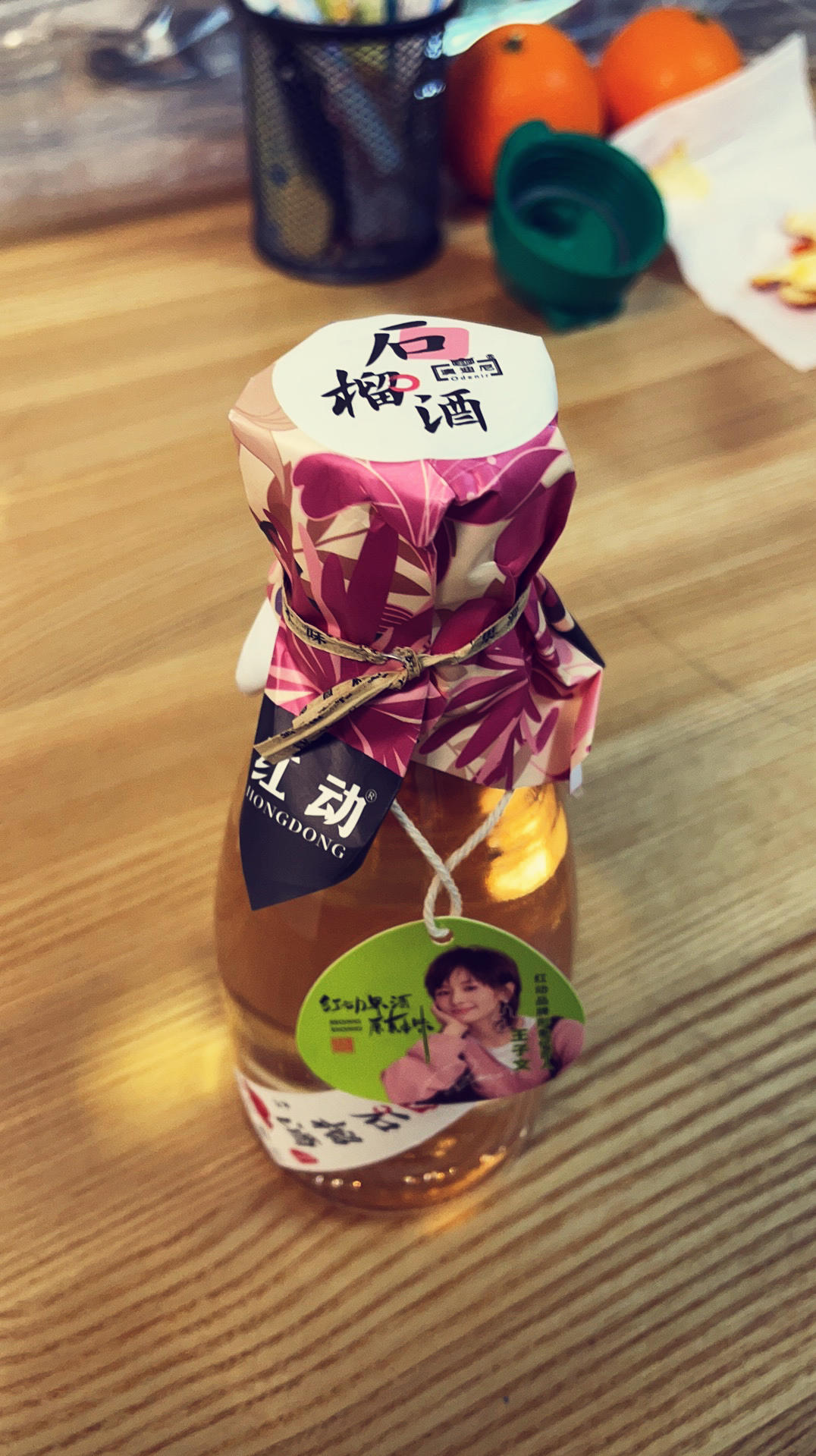 妈妈的菜菜很喜欢