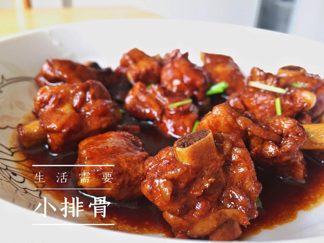 懒人版糖醋排骨