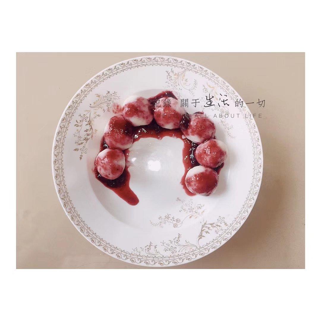 蓝莓山药