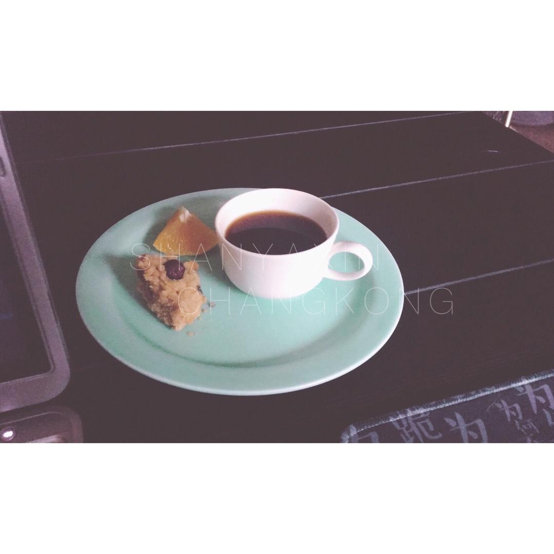 日食紀