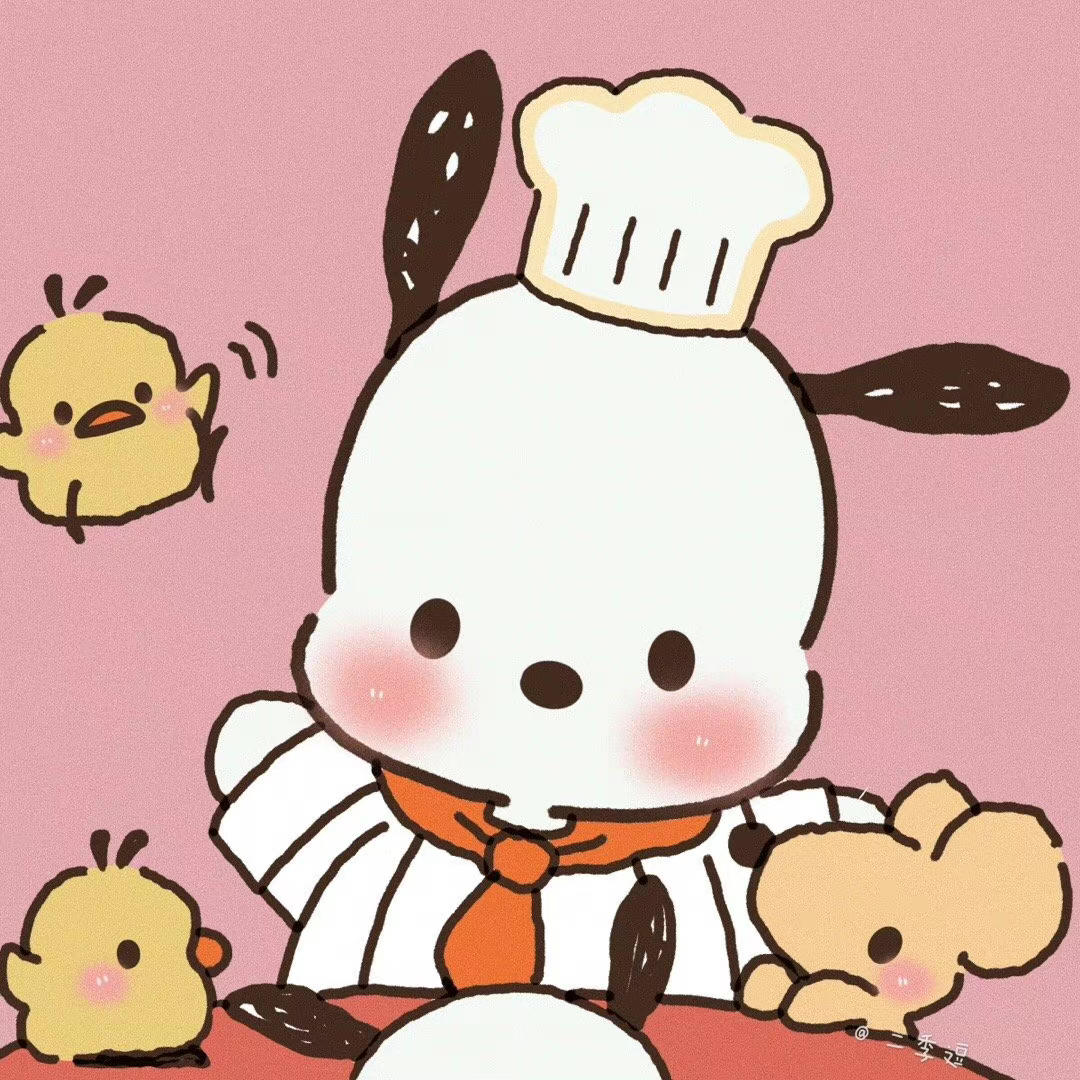 你猜我今天做什么