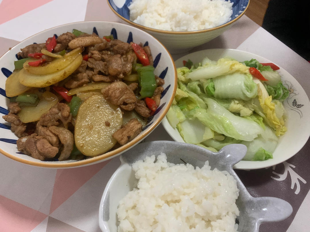 五花肉干煎土豆