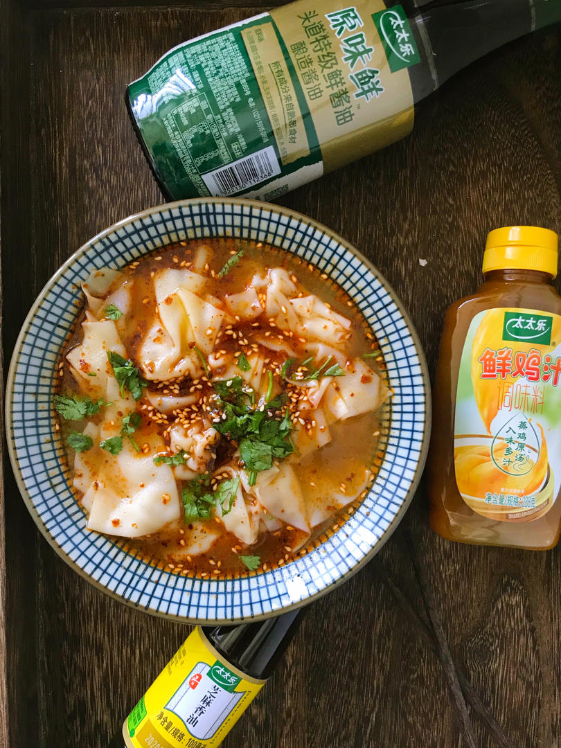 好吃到哭的酸汤馄饨❗️连汤汁都不放过，太香了
