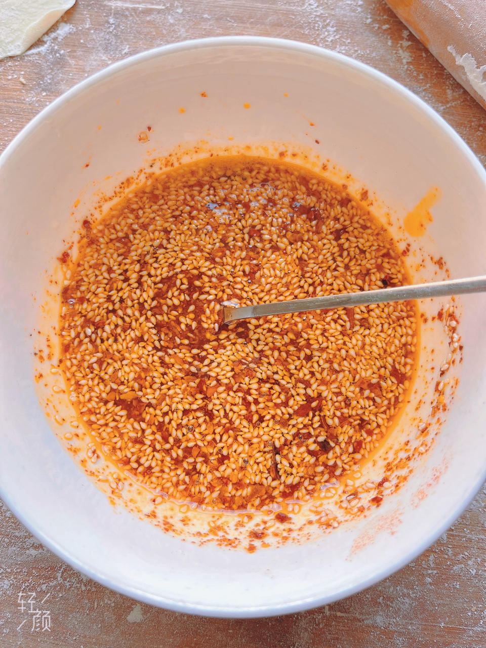 秘制红油辣椒油