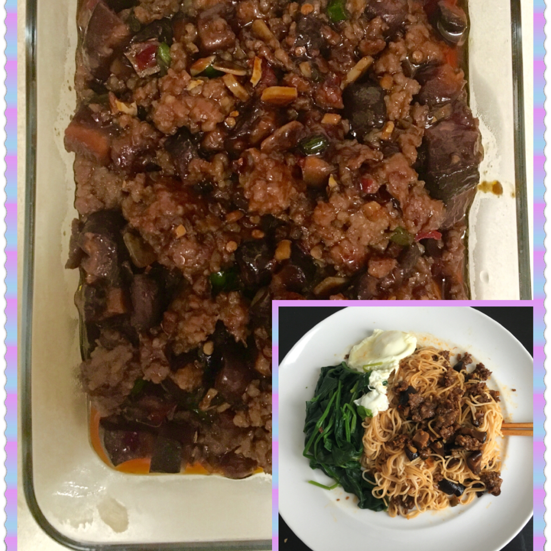 香菇肉酱