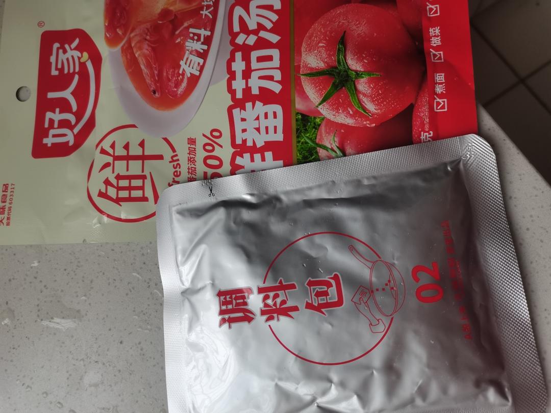 番茄炒蛋面的做法 步骤4