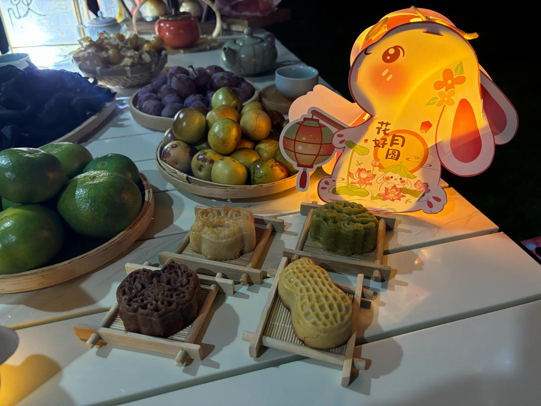 椒盐香酥花生月饼