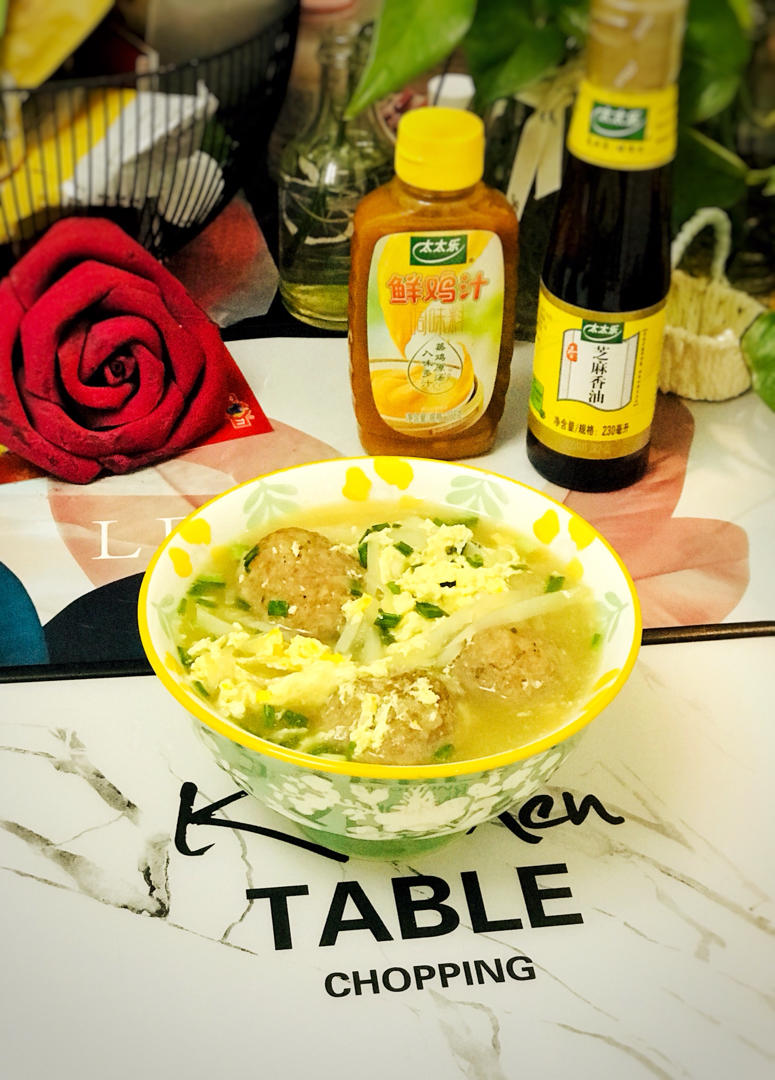 萝卜肉丸汤+太太乐鲜鸡汁芝麻香油