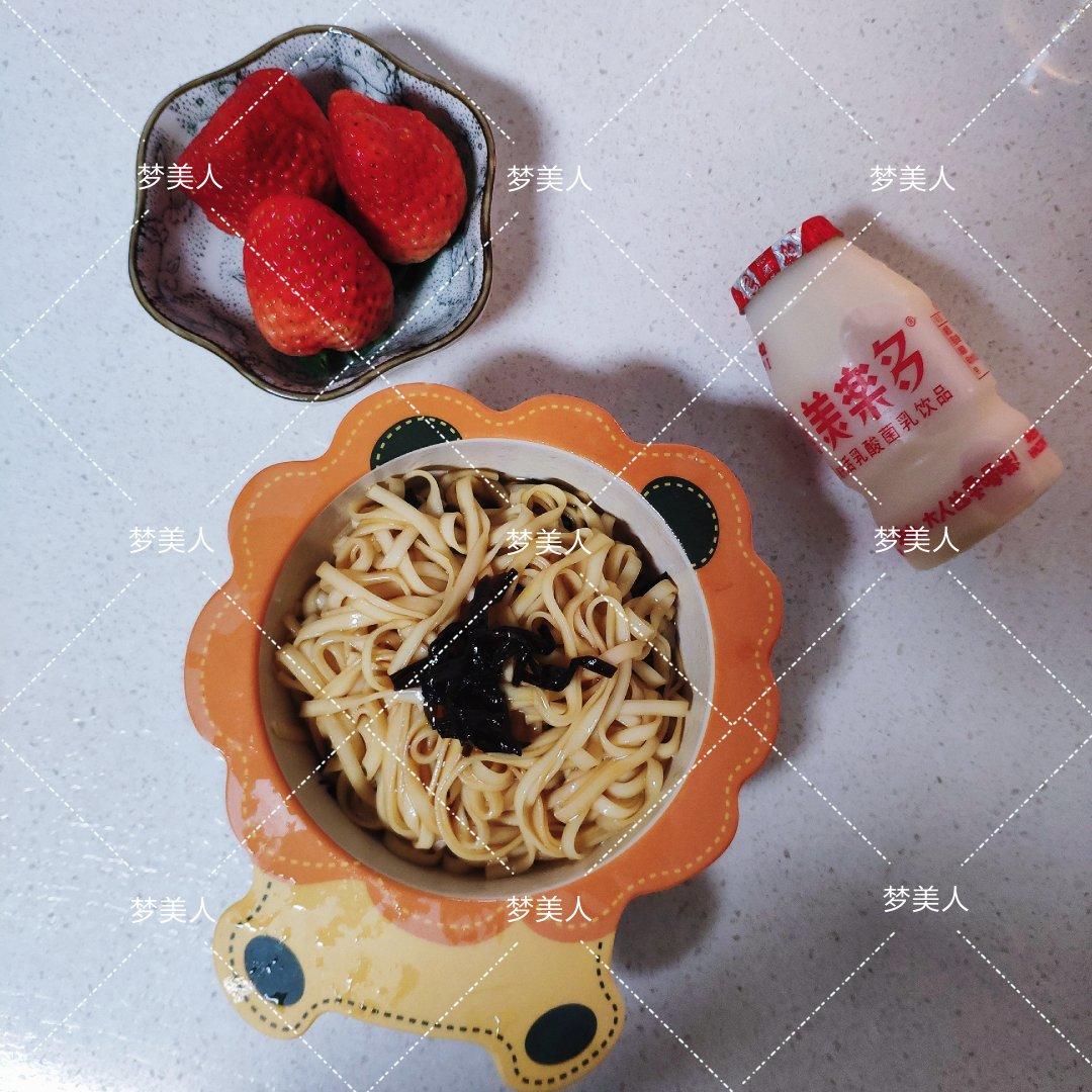 极香的葱油面