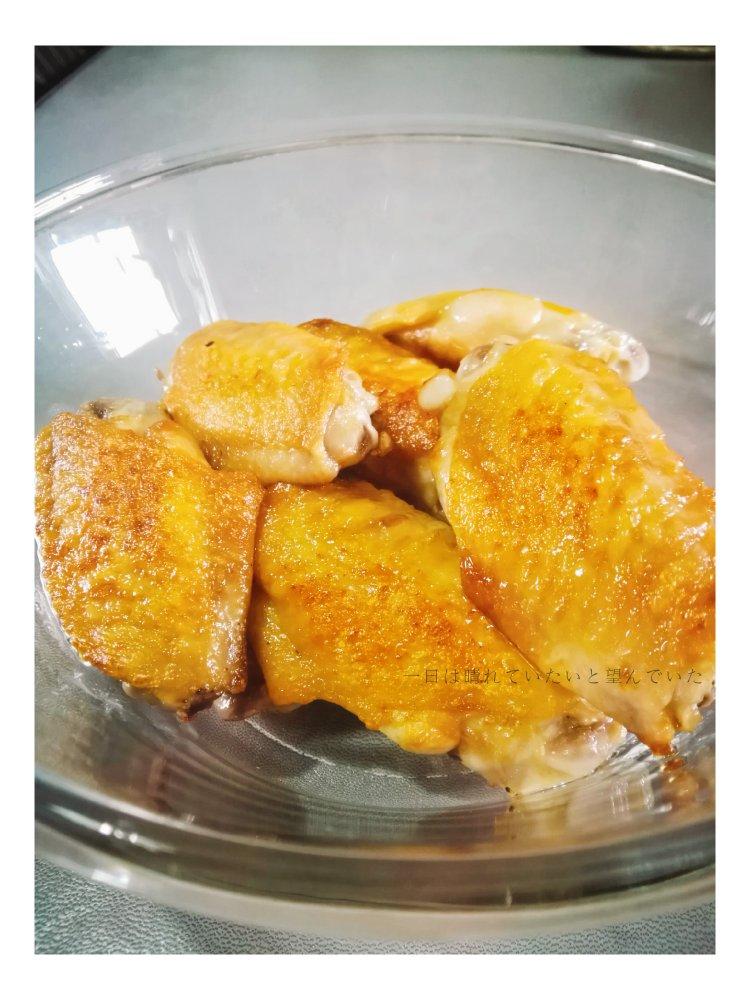 盐煎鸡翅