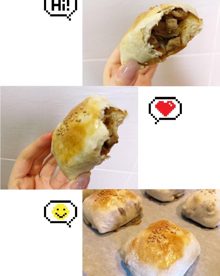 新疆美味--烤包子