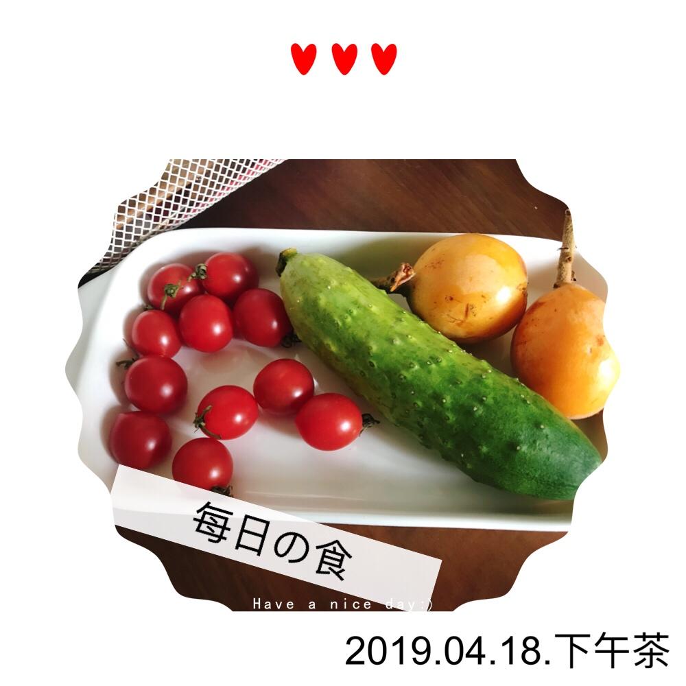 孕期饮食