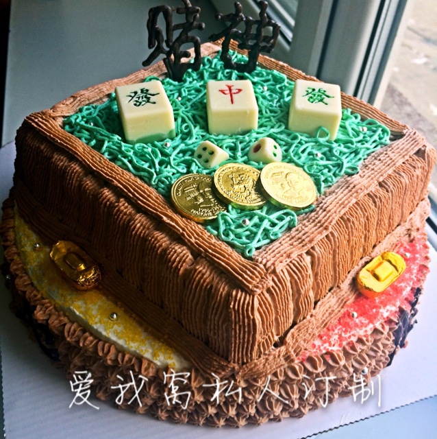 西瓜的第一个恐龙蛋糕