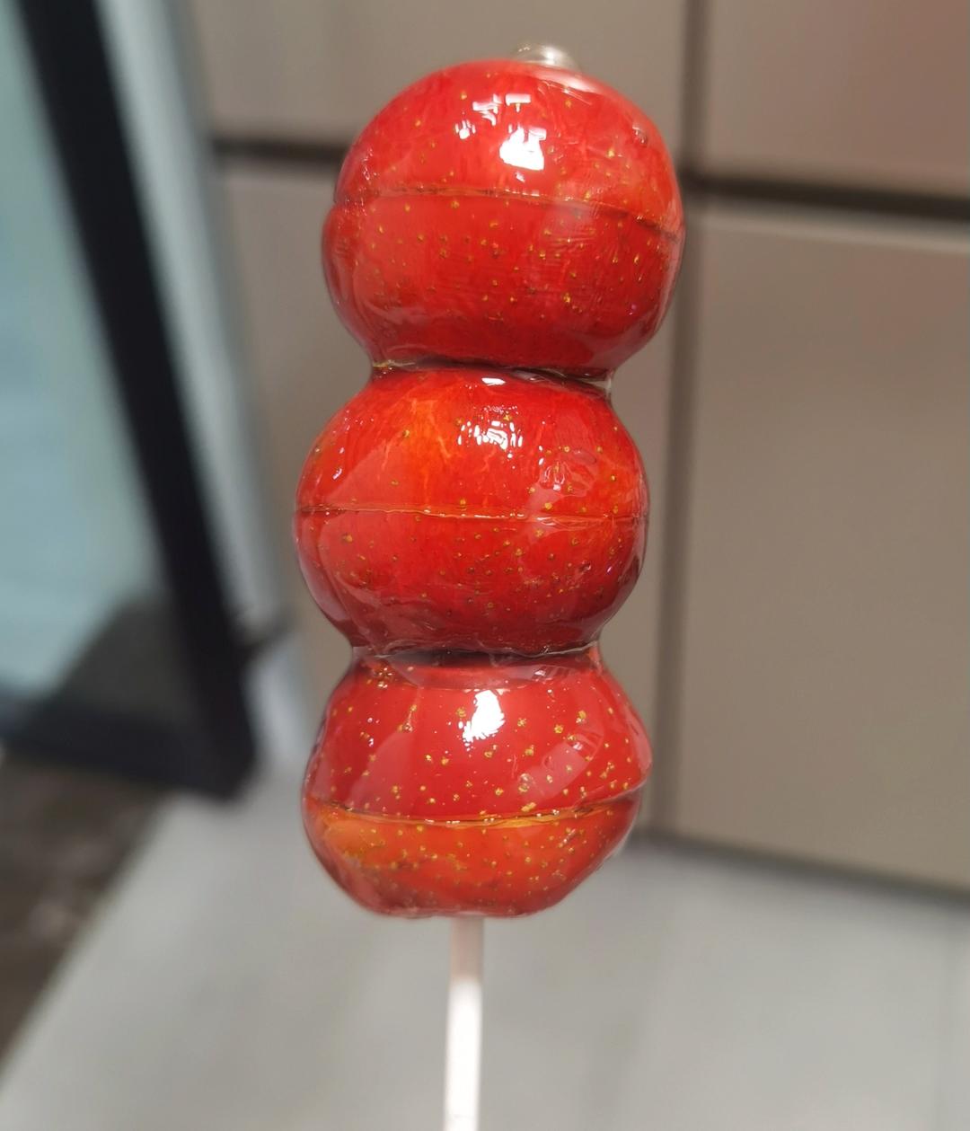 堂妈教你做冰糖葫芦