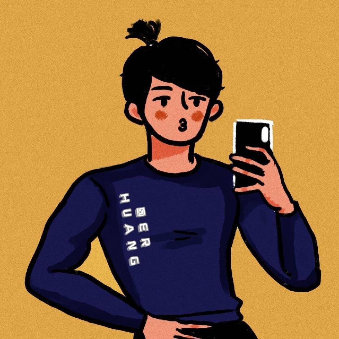 爱做饭不爱上班的设计师