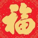 骁骁妈姜兆红