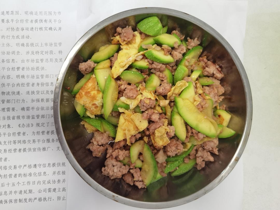 西葫芦炒肉蛋