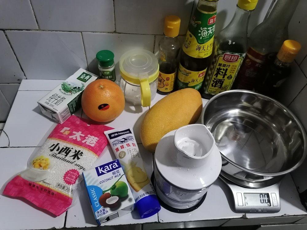 港式甜品——杨枝甘露(芒果西米露)附芒果花切法
