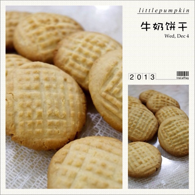 牛奶饼干