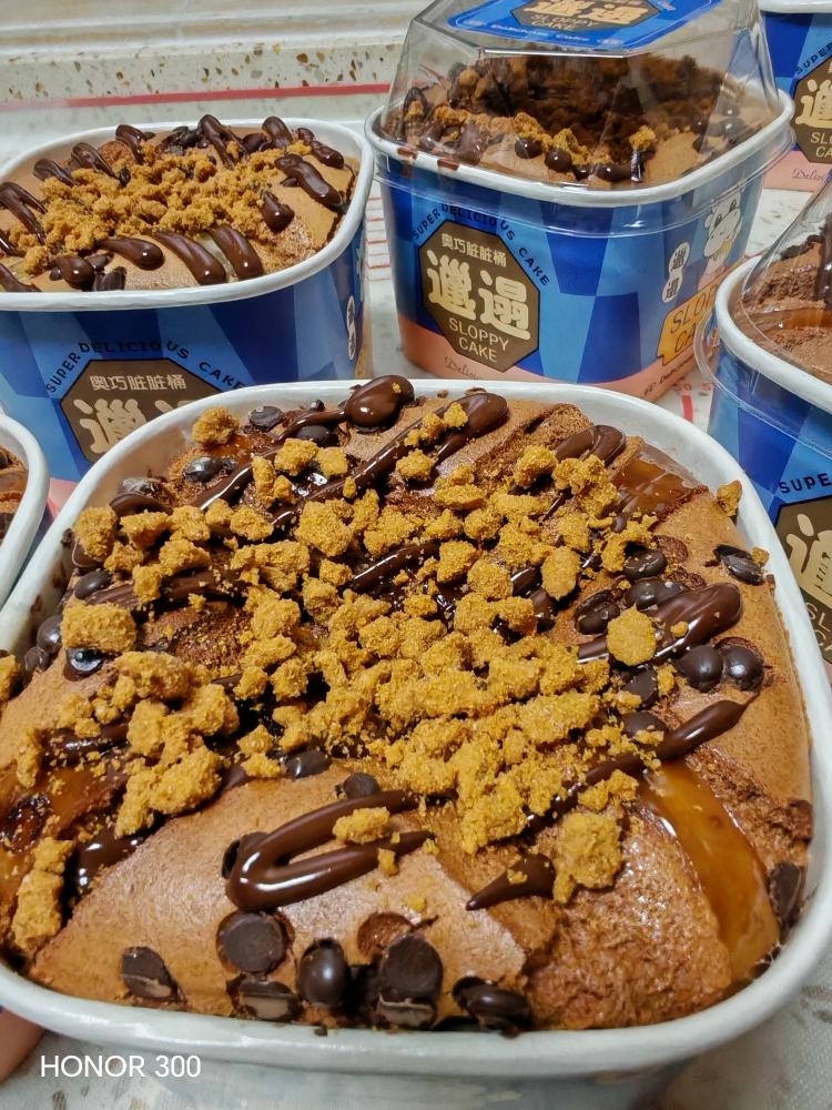 私房爆单🔥邋遢奥巧脏脏桶爆浆蛋糕配方分享