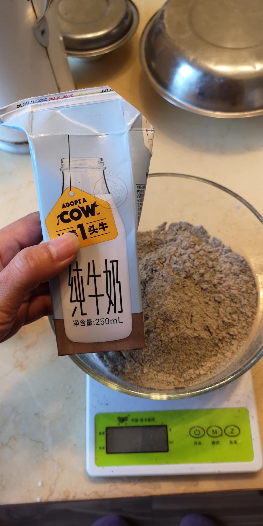 纯奶手撕吐司的做法 步骤1