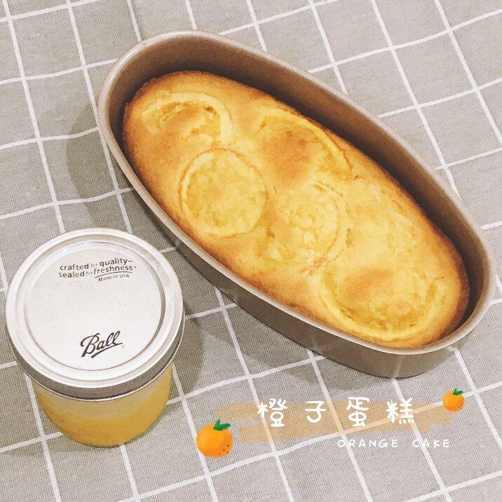 香橙蛋糕