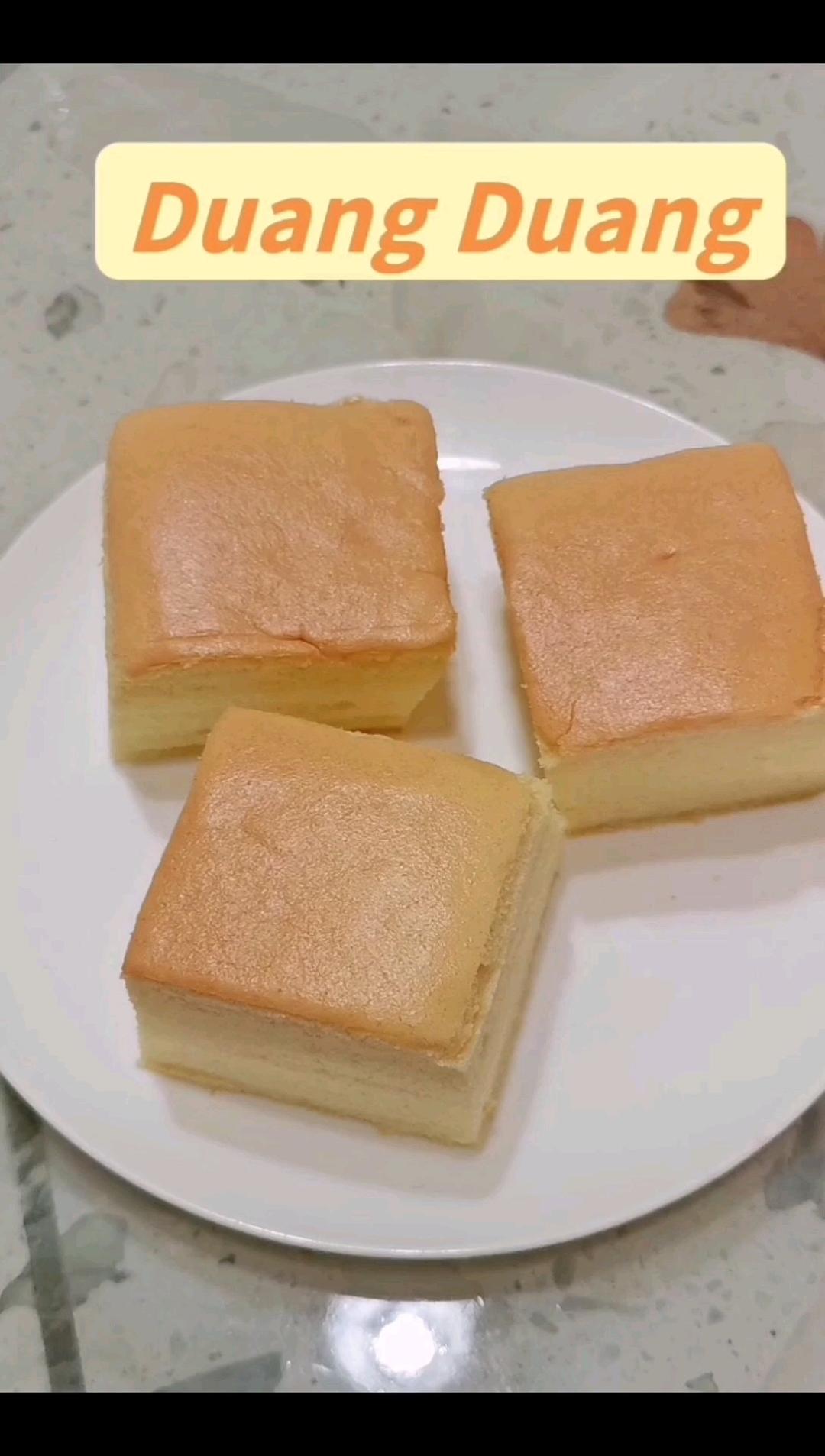 原味古早味蛋糕（8寸）