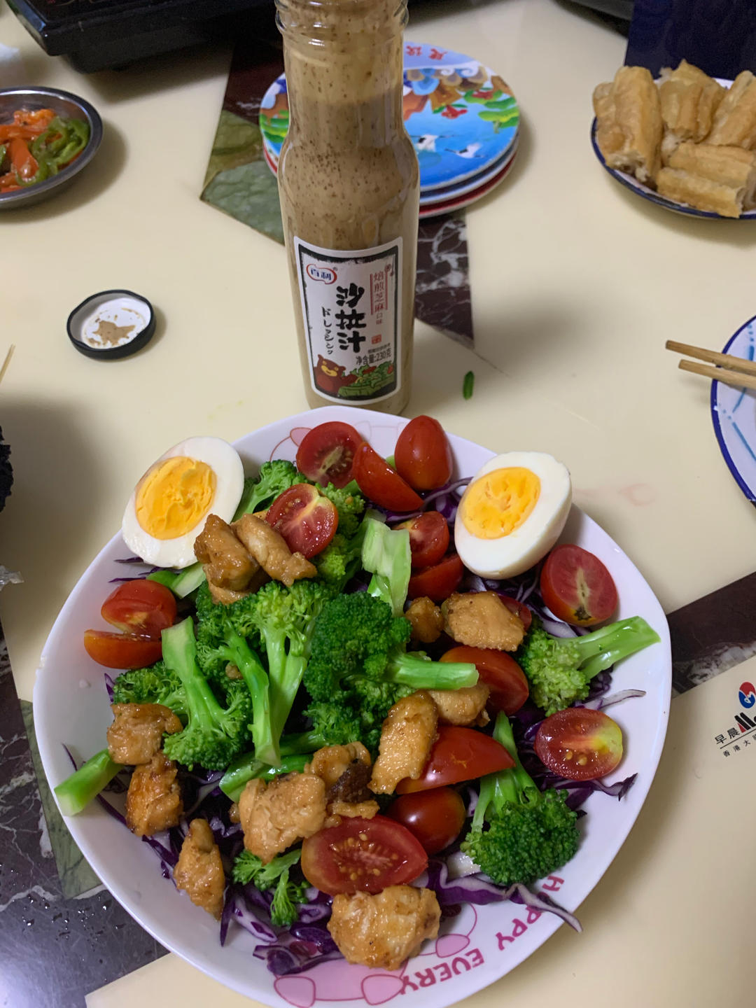 夏日健身减脂沙拉