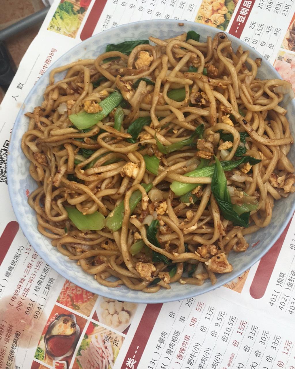 快手炒面