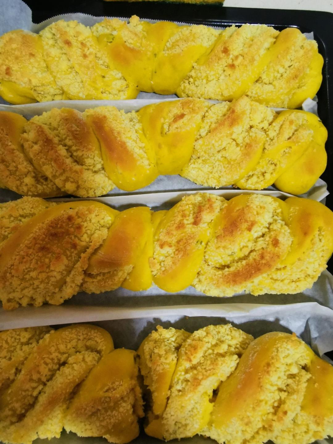 南瓜椰蓉手撕小甜包