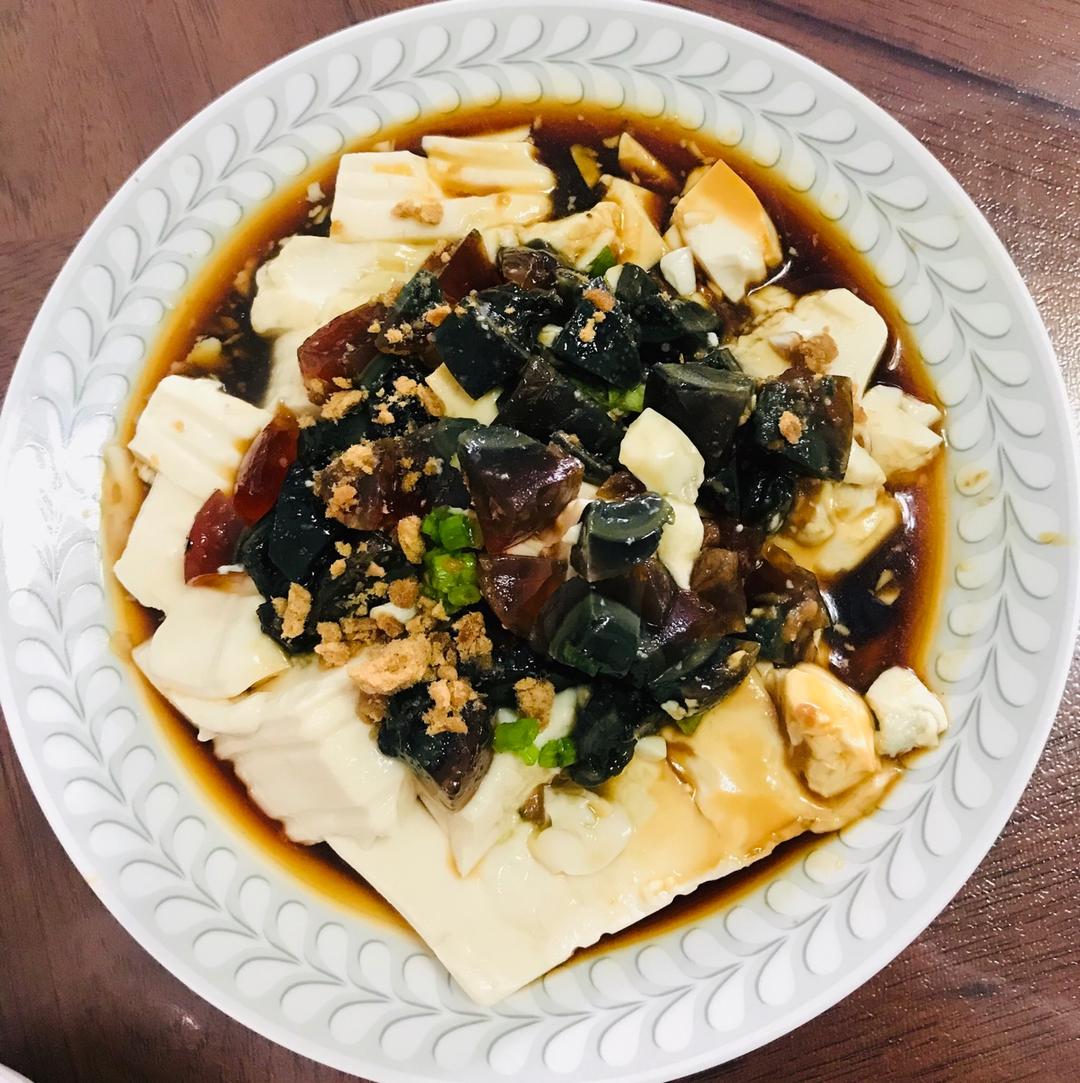 凉拌皮蛋豆腐