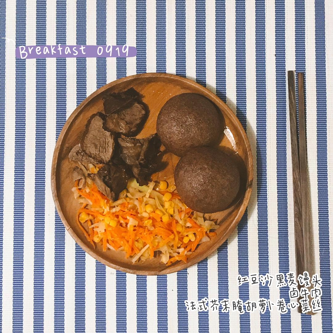 酸酸的神仙早餐|健康三餐