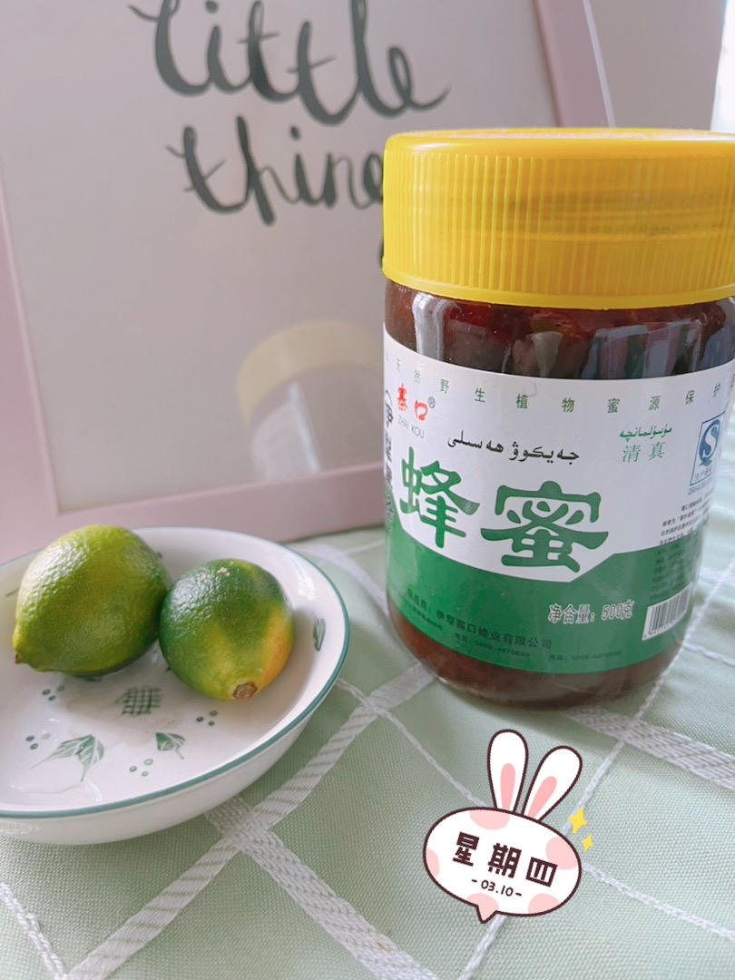 牛奶面包卷【3月北鼎烤箱食谱】